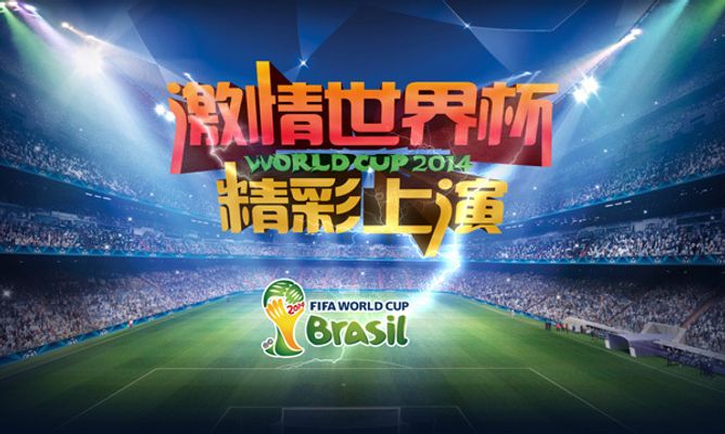 接触并坚守