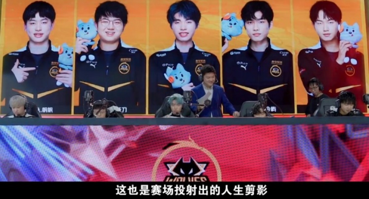 瞬息万变的