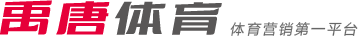 的能力