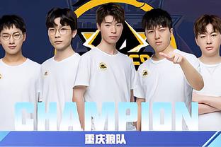 够启发尊敬