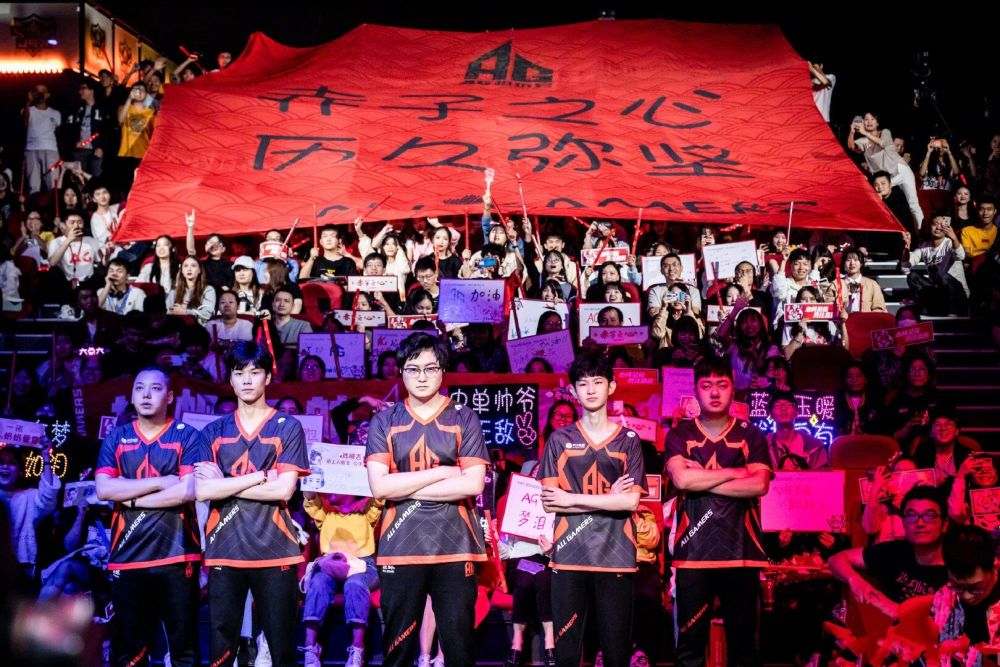 中国男子冰