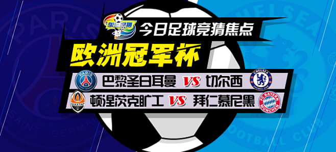 場後都取得