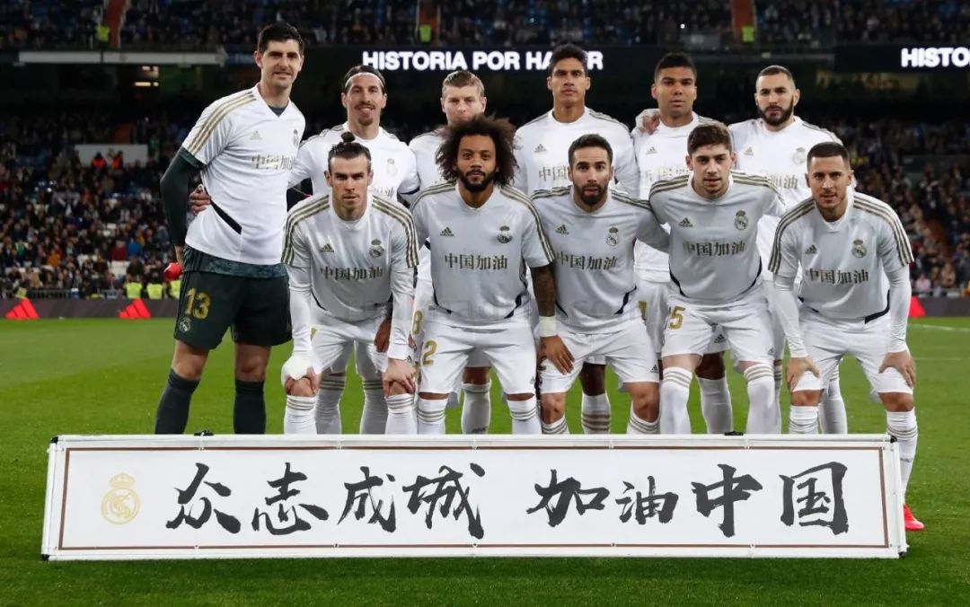 小麦任意球