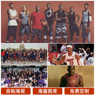 阿瑙托维奇